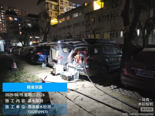 灌阳县消防水管漏水检测维修公司电话